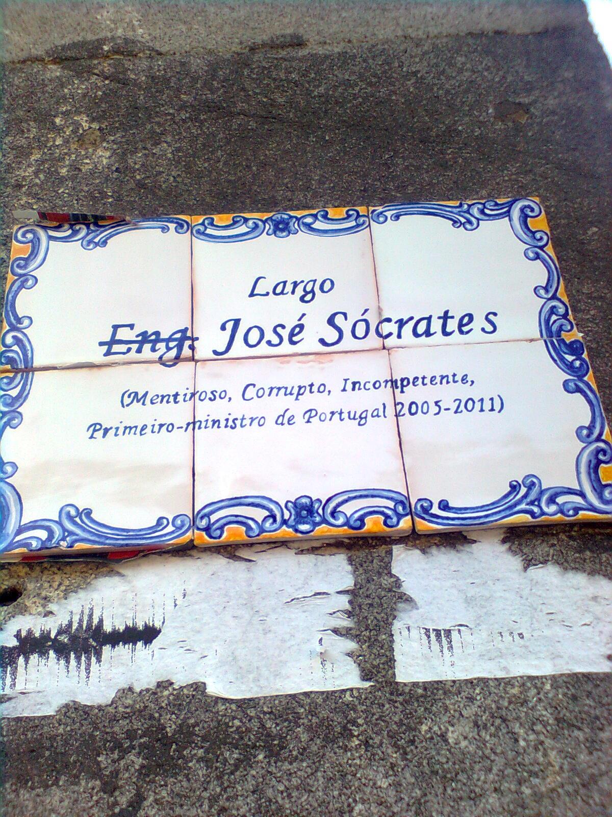 Jose Socrates square (1)